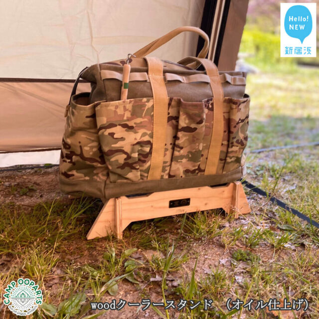 21年ふるさと納税 楽天市場でポイントget キャンプ用品おすすめランキング Camp To Camp Blog