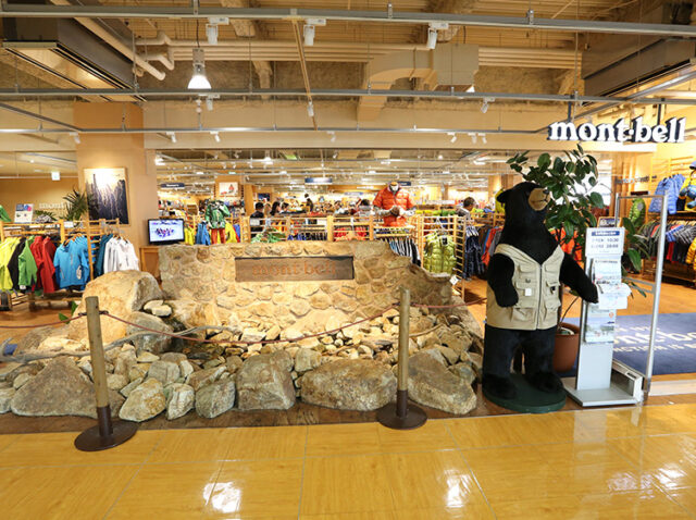 【神奈川県】キャンプ（アウトドア）用品店！48店舗公開