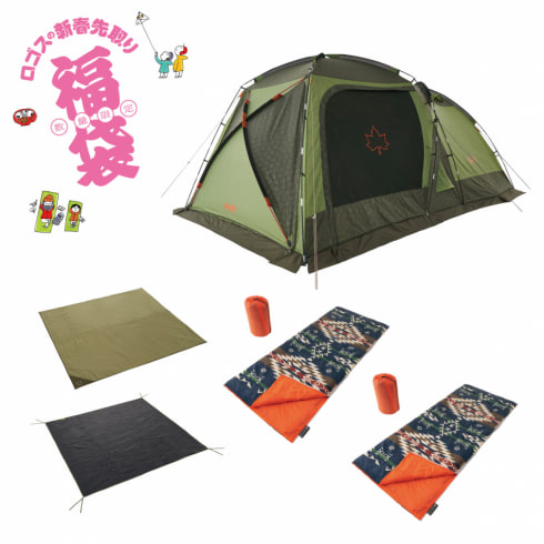 最新 22年福袋 キャンプ アウトドア用品 総集編 Camp To Camp Blog